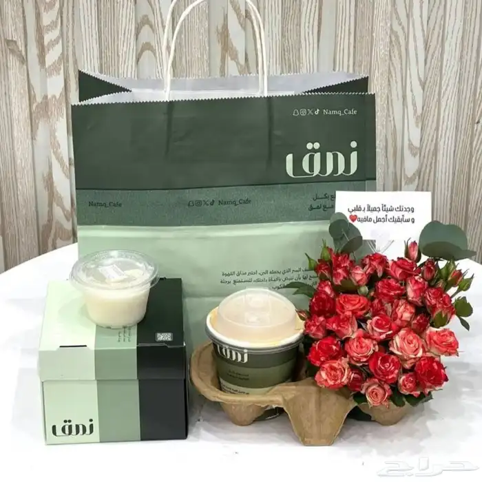 هدايا أبها وخميس مشيط 3