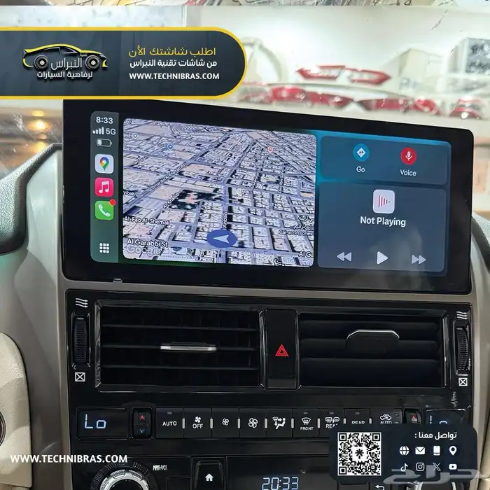 شاشة لكزس GX460 حجم الوكاله والشكل الجديد بنظام الوكاله 1