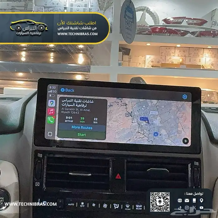 شاشة لكزس GX460 حجم الوكاله والشكل الجديد بنظام الوكاله 5