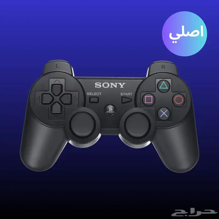 يد سوني 3 Sony 0
