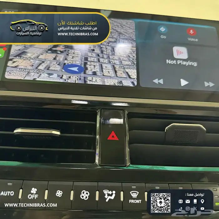 شاشة لكزس GX460 حجم الوكاله والشكل الجديد بنظام الوكاله 8