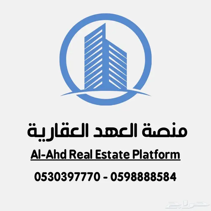 فيلا راقية للبيع حي المطرفية 0