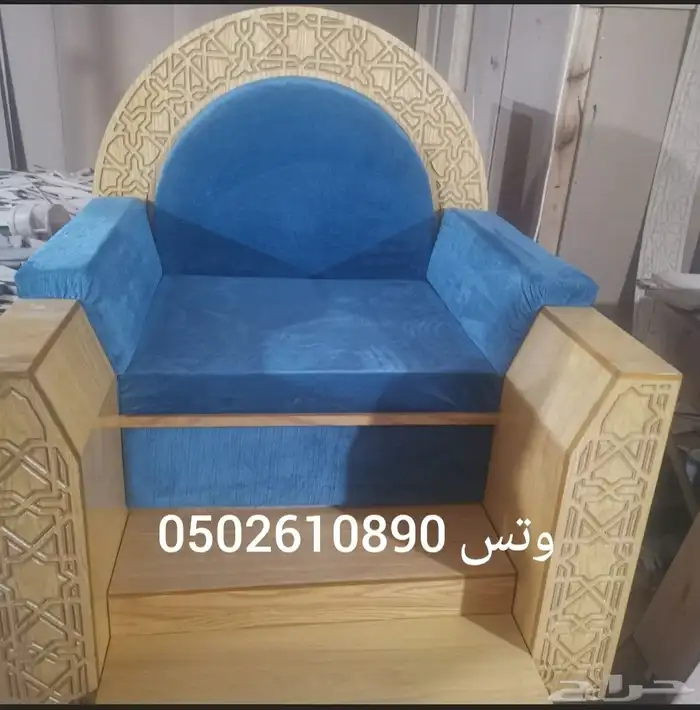 ديكورات مساجد تكايات مسجد  محراب مسجد  منبر 3