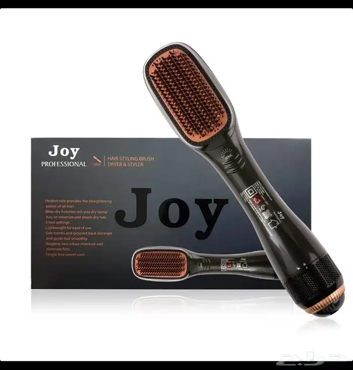 استشوار جوي 2 1 حراره 1200W جديد 0