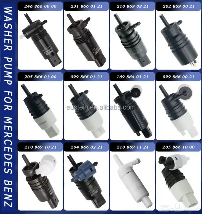 مساحات مرسيدس أصلي وكاله 30