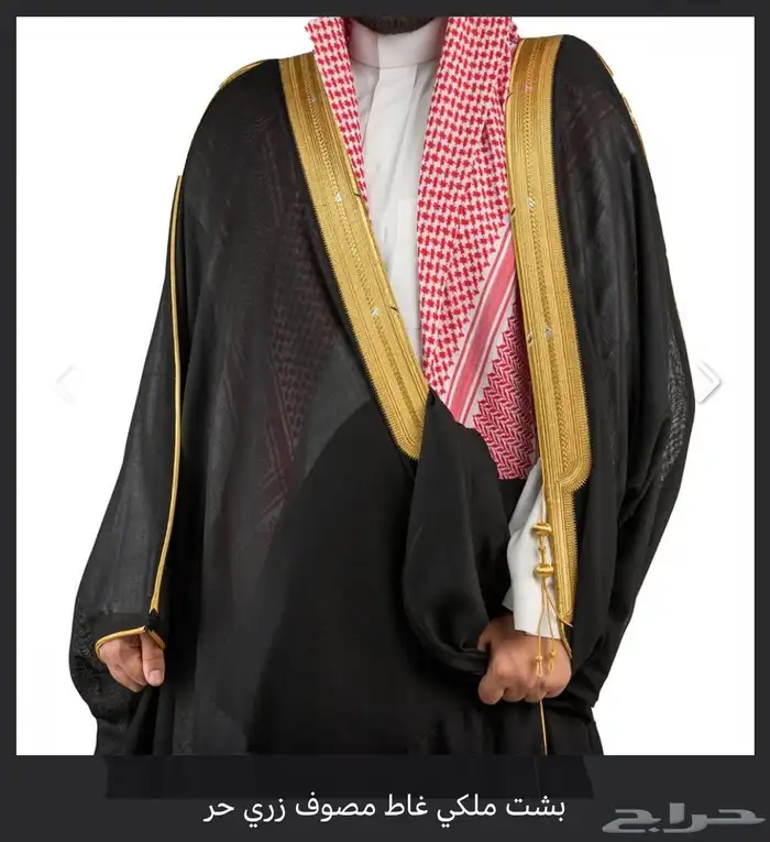 بشت فاخر صيفي أسود 2