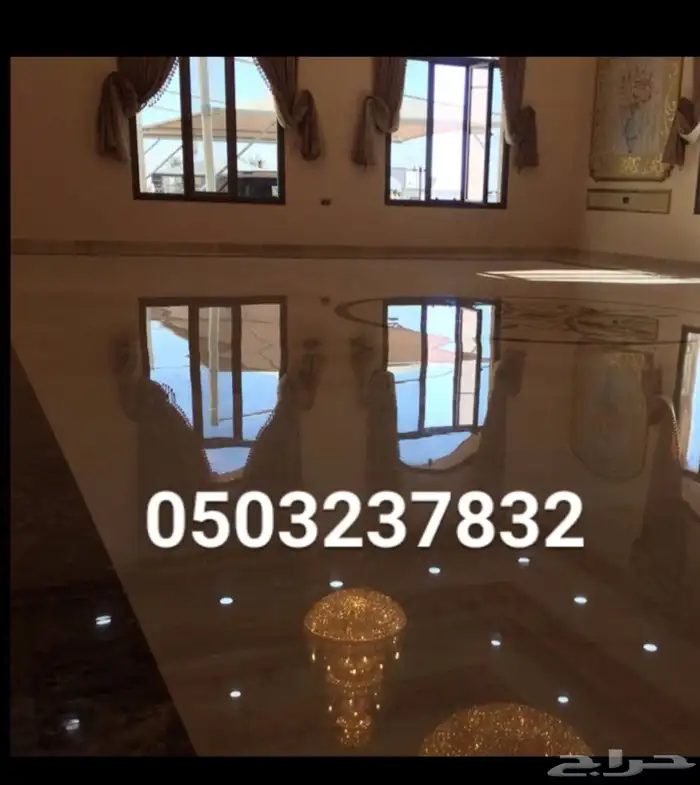 جلي وتلميع الرخام والبلاط 3