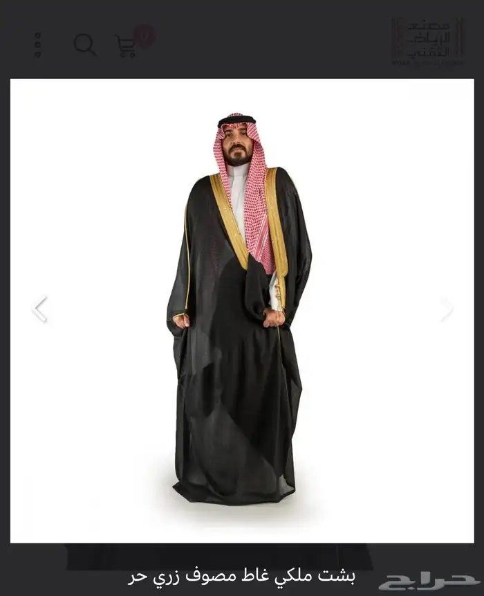 بشت فاخر صيفي أسود 0