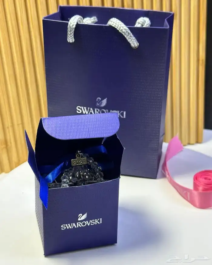 ميداليات تعليقه سياره 1