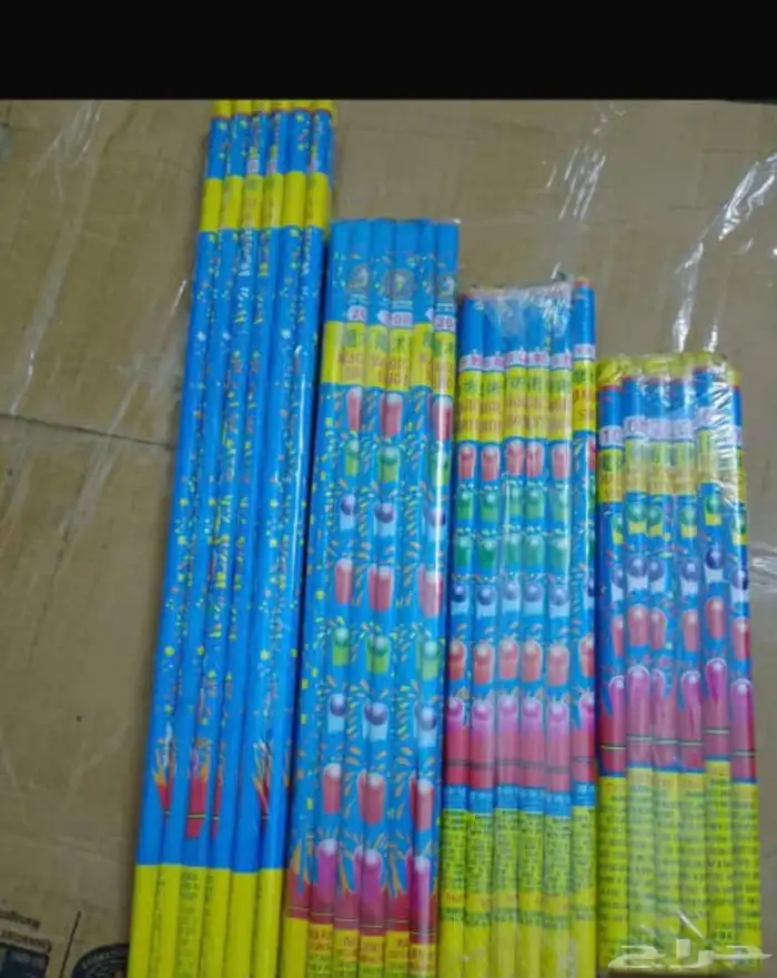 طراطيع للبيع جميع الانواع متوفره و باسعار طيبه 1