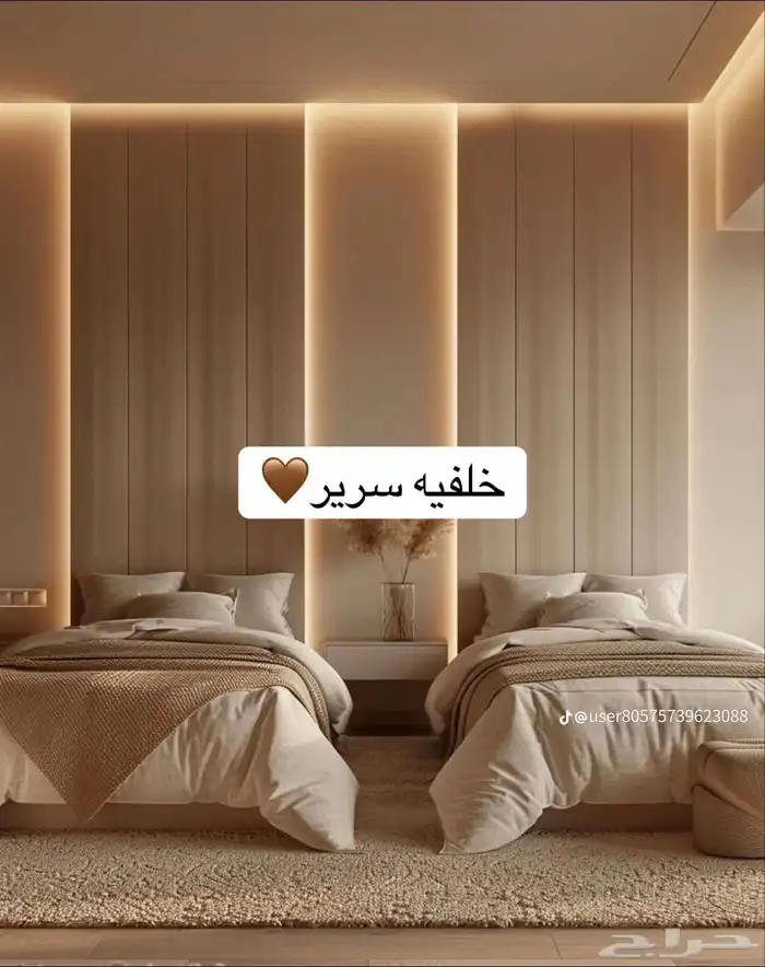 جبس بورد. دهانات وديكورات 5