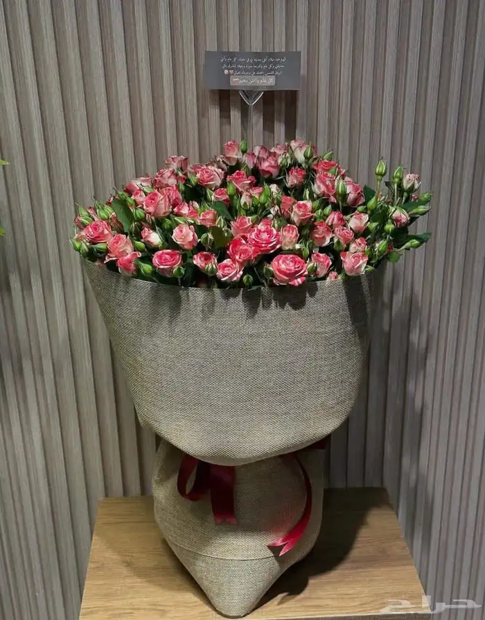 هدياكم بكل ثقه 0