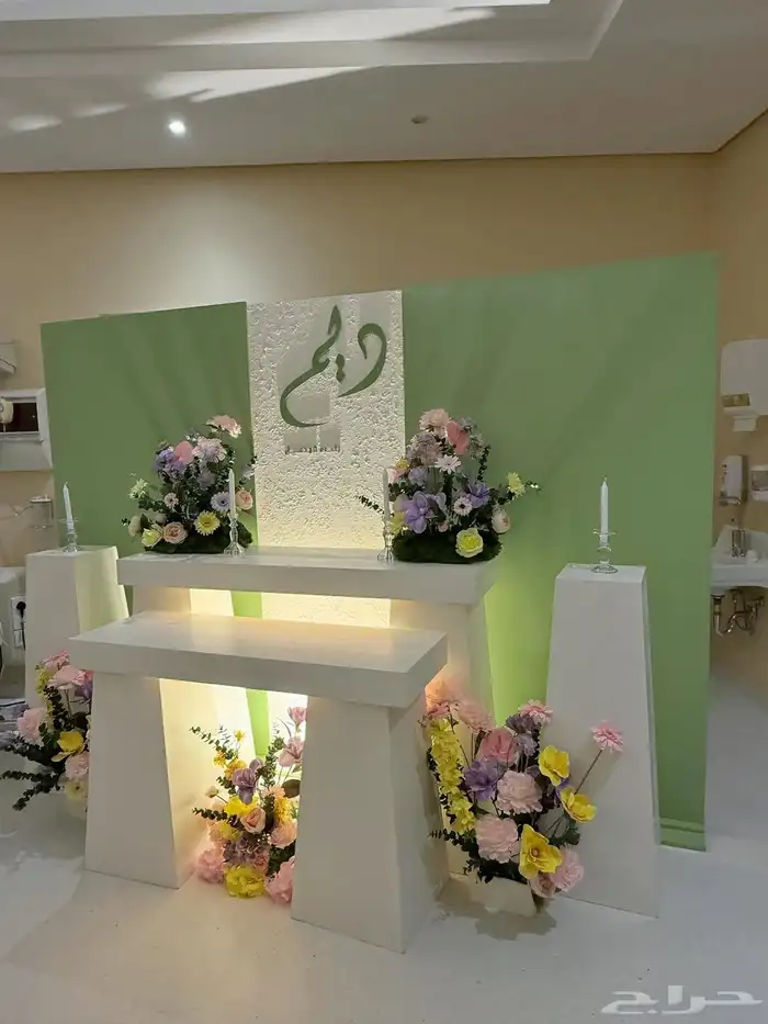 استقبال مواليد تفصيل حسب الطلب 0