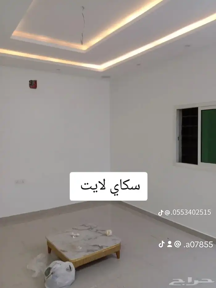 د يكو ورات داخليه 9