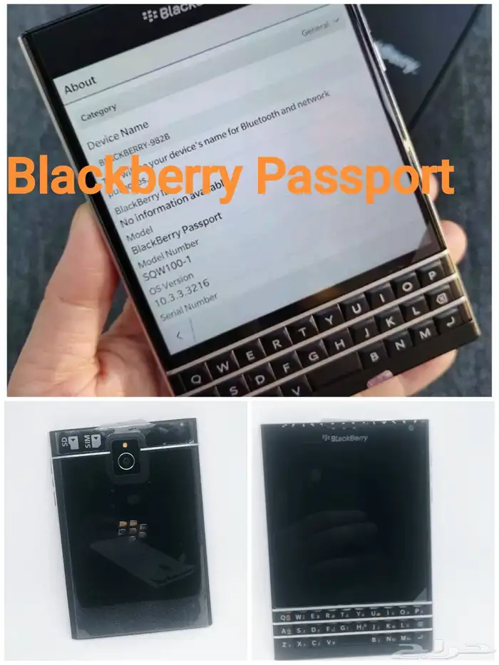 Blackberry 0