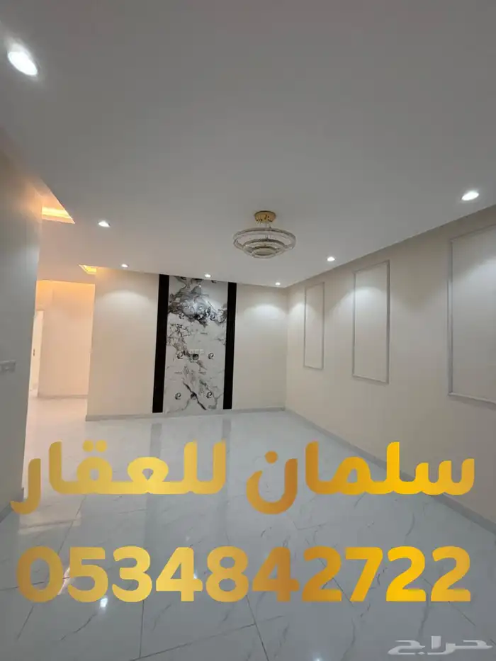 للبيع دور ارضي في حي الريان 1