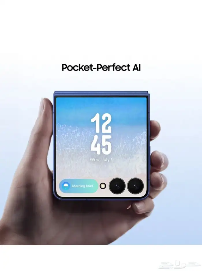 سامسونج زد فليب 7. Galaxy Z Flip7 2