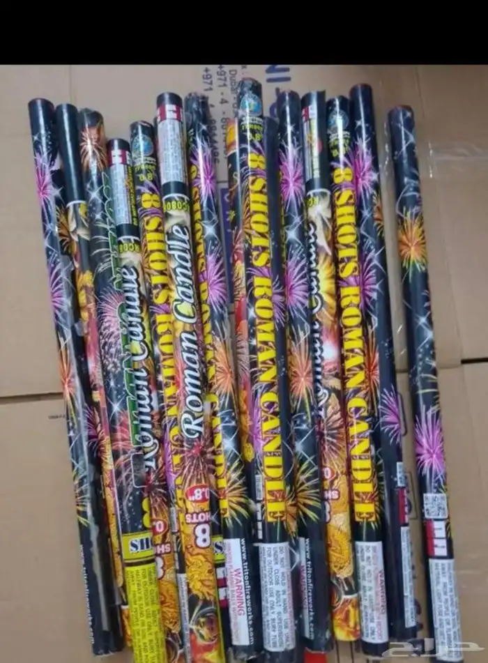 طراطيع للبيع جميع الانواع متوفره و باسعار طيبه 0