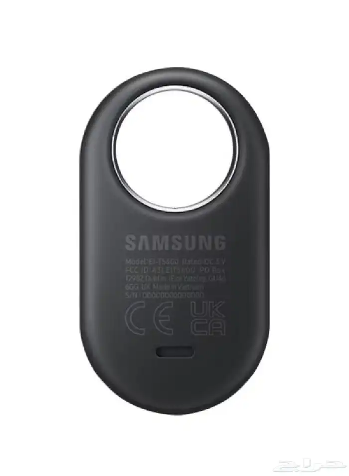 جهاز تتبع جديد 0