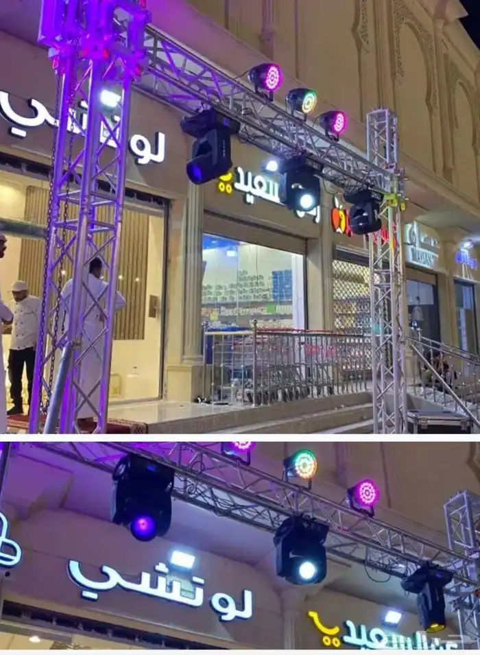 تاجير افتتاح بوابه سيدي كرار بالونه راقصه مهرج قوس بالونه لي 1