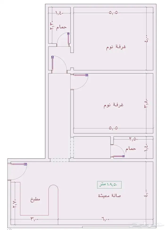 شقق فاخره لسكن الاستثمار حي الجامعه قيد الانشاء الدفع كاش ف 7