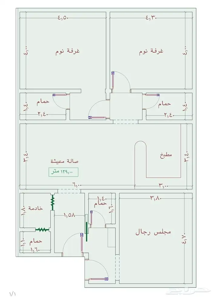 شقق فاخره لسكن الاستثمار حي الجامعه قيد الانشاء الدفع كاش ف 2