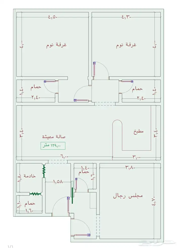 استثمر وتملك غرفتين و 3غرف و4غرف وملاحق 7غرف حي الجامعة 2