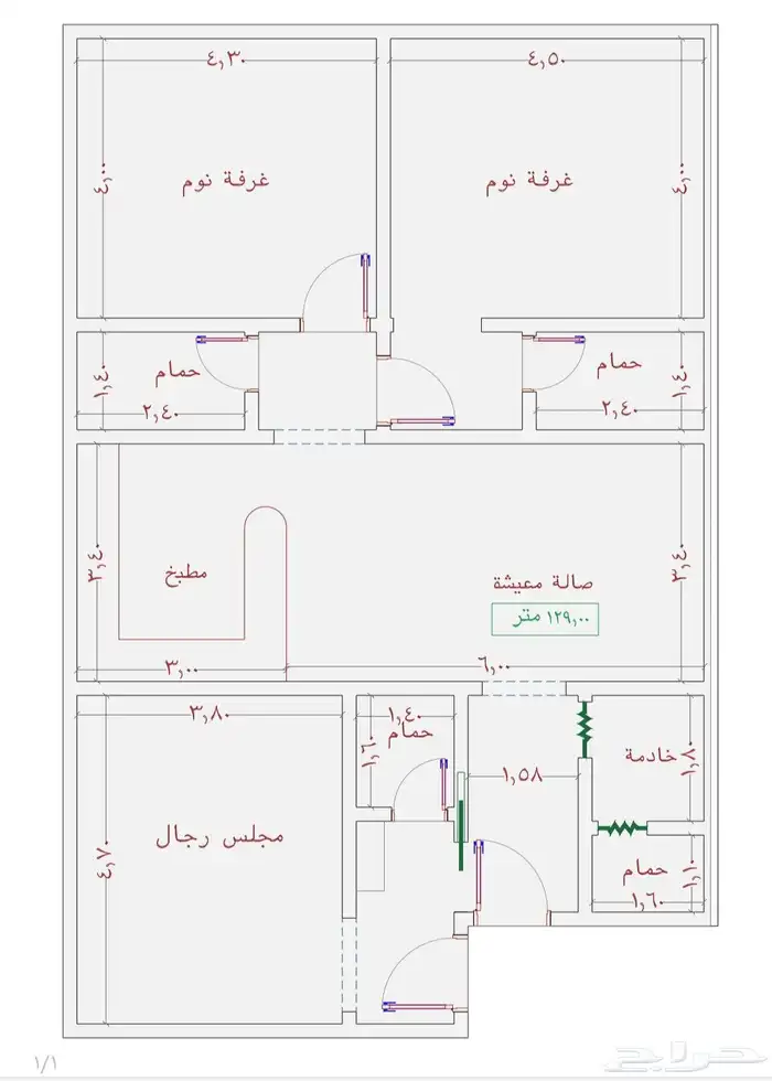 استثمر وتملك غرفتين و 3غرف و4غرف وملاحق 7غرف حي الجامعة 0