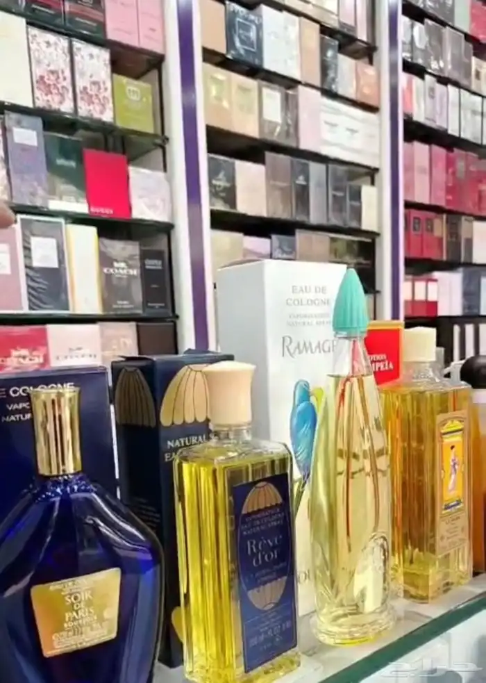 هنا وبس بنوفرلك جميع العطور الاصلية باقل الاسعار 0