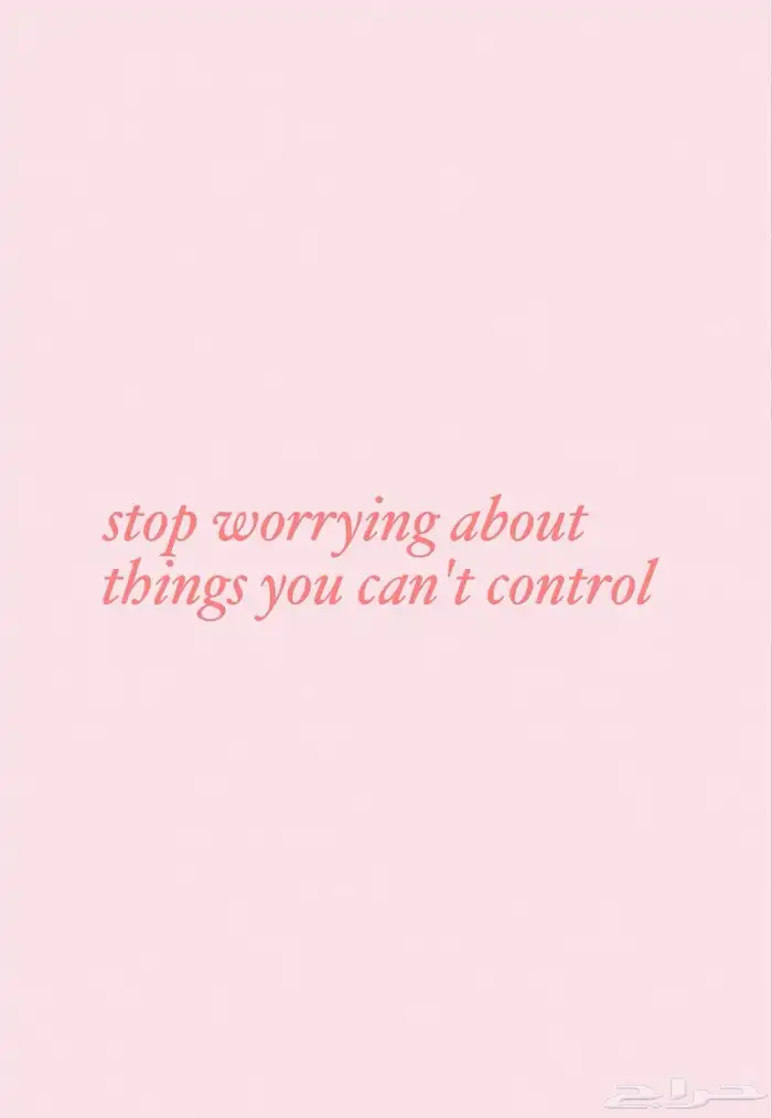 معلمة إنجليزي 0