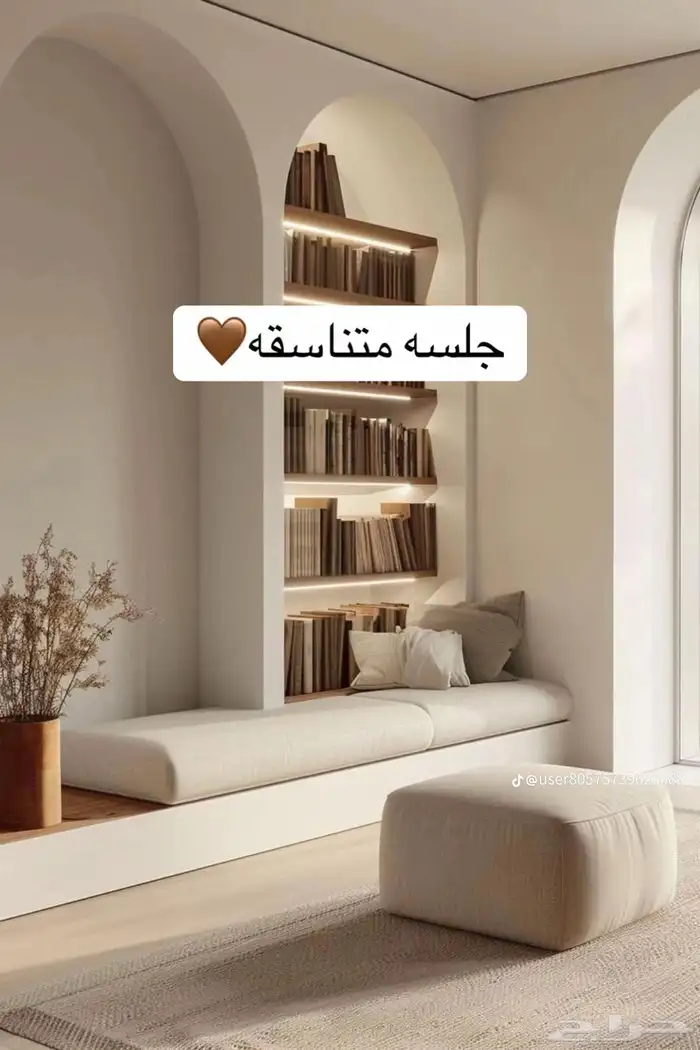 جبس بورد. دهانات وديكورات 6