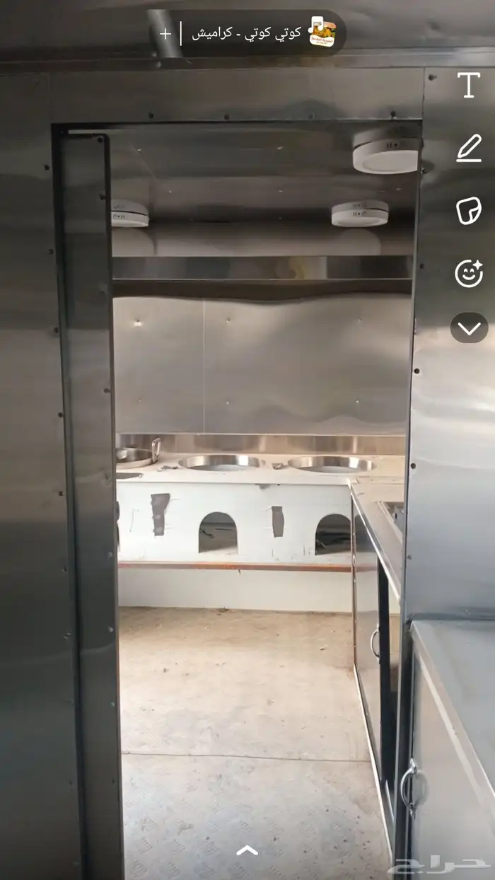 فود ترك للبيع 4 ف 2 1