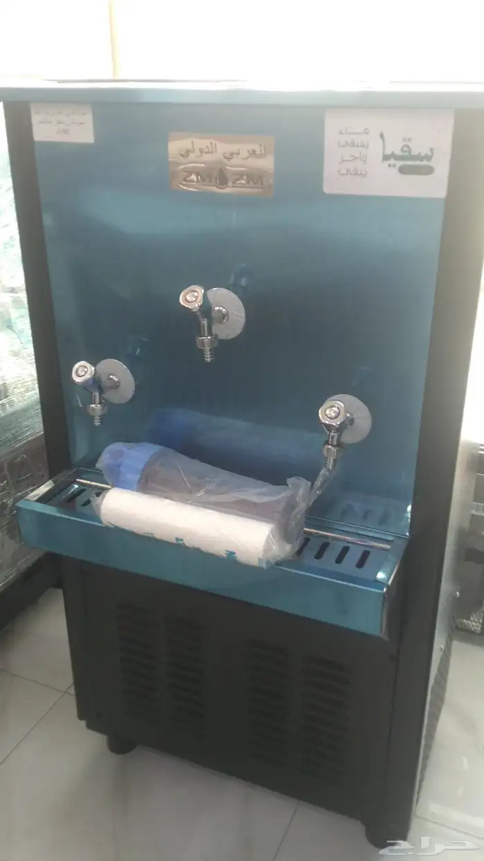 يقوم المصنع العربي عن عرض خاص لبرادات السبيل 75و90و120لتر 0