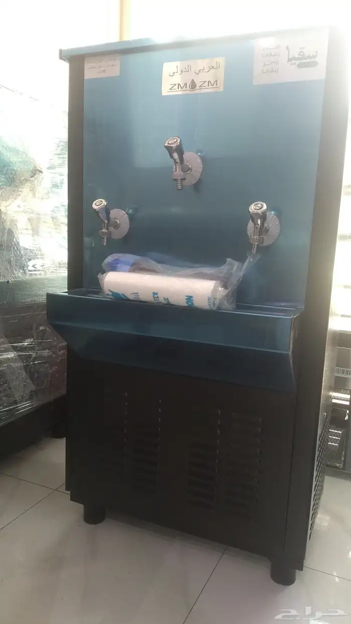 يقوم المصنع العربي عن عرض خاص لبرادات السبيل 75و90و120لتر 2