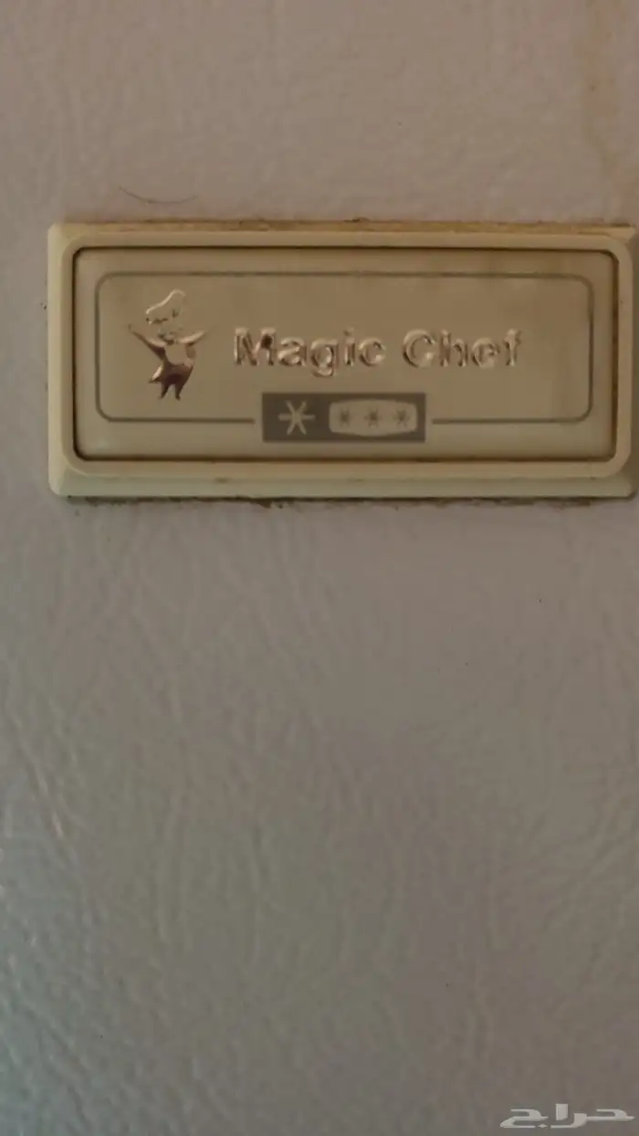 ثلاجه كبيره ...مع فرن 2