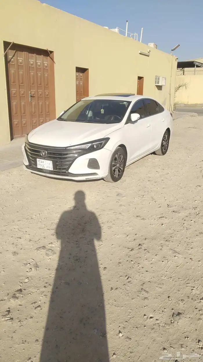 شانجان ايدو بلس 2023فل كامل ارباق طالع الحد 25 0