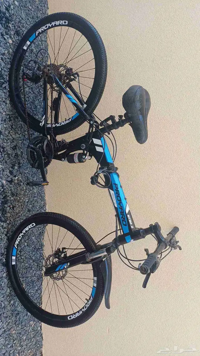 يسكل تعاشيق 0