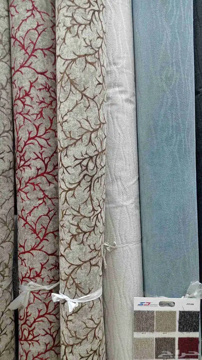 فرشات بيشه 14