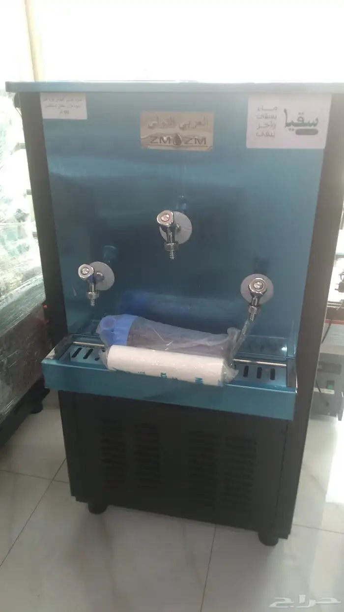 يقوم المصنع العربي عن عرض خاص لبرادات السبيل 75و90و120لتر 1