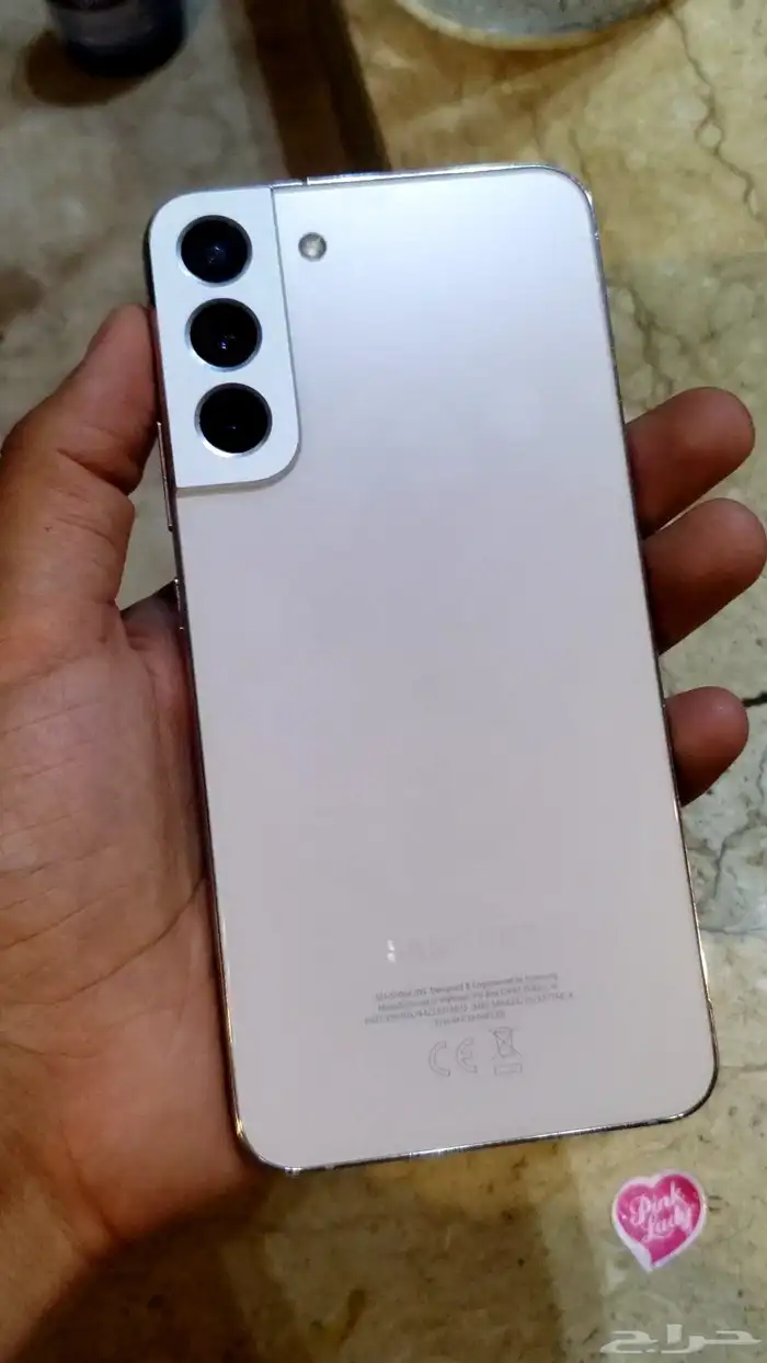 جوال اس 22 بلس S22 2