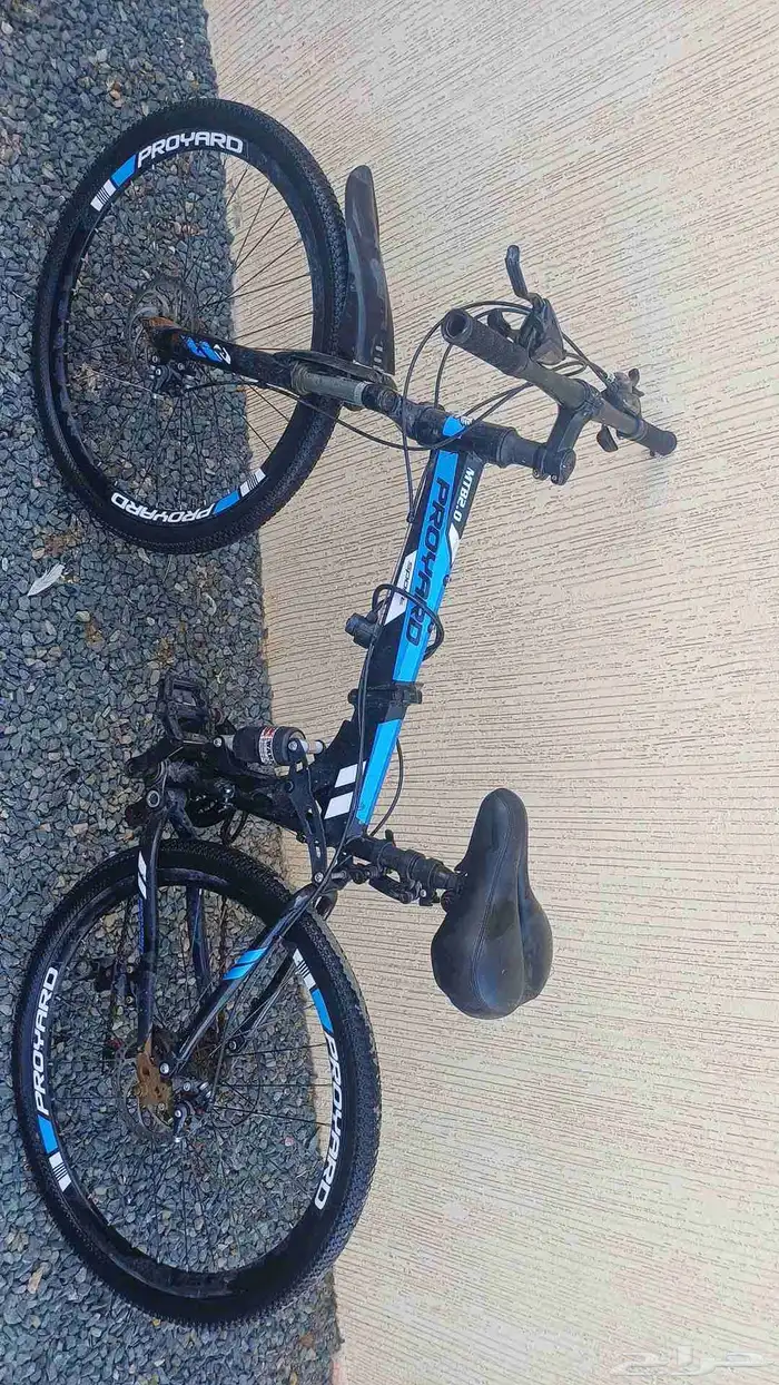 يسكل تعاشيق 2