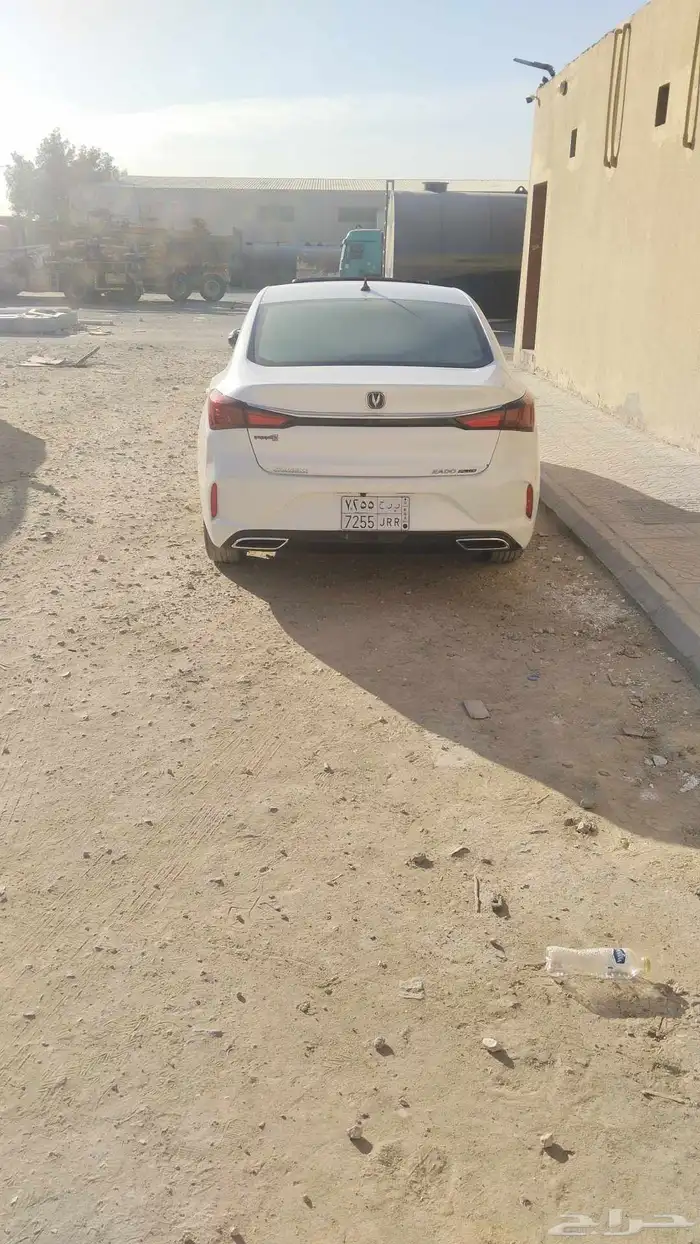 شانجان ايدو بلس 2023فل كامل ارباق طالع الحد 25 2