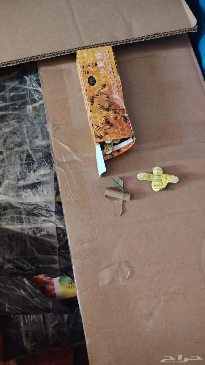 طراطيع والعاب ناريه بلجمله والقطاعي 15