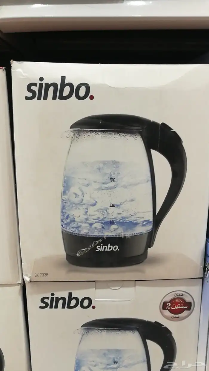 غلاية زجاج 0