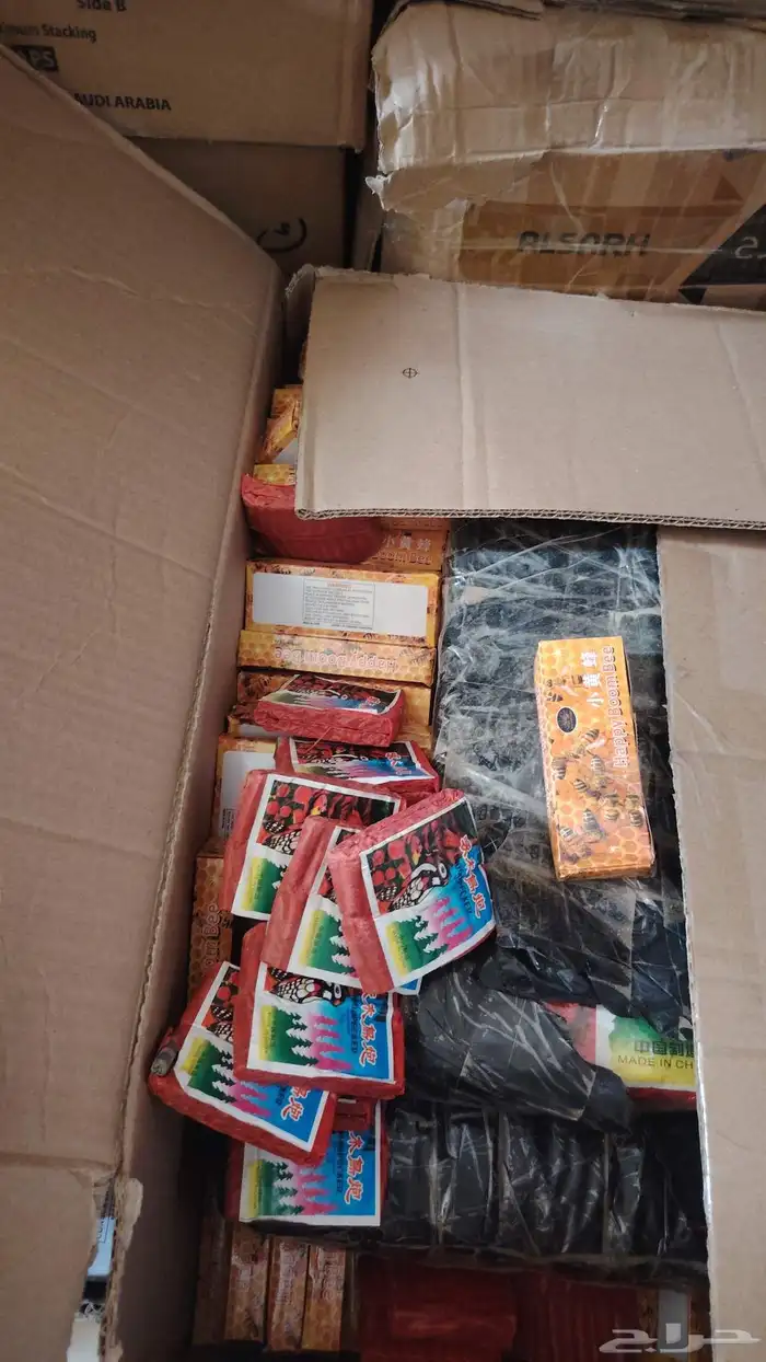 طراطيع والعاب ناريه بلجمله والقطاعي 16