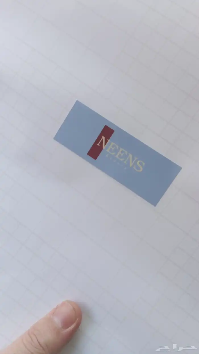 مطبعة أكواب بوكسات بوكسات قهوة ستيكر بنر فواتير 6