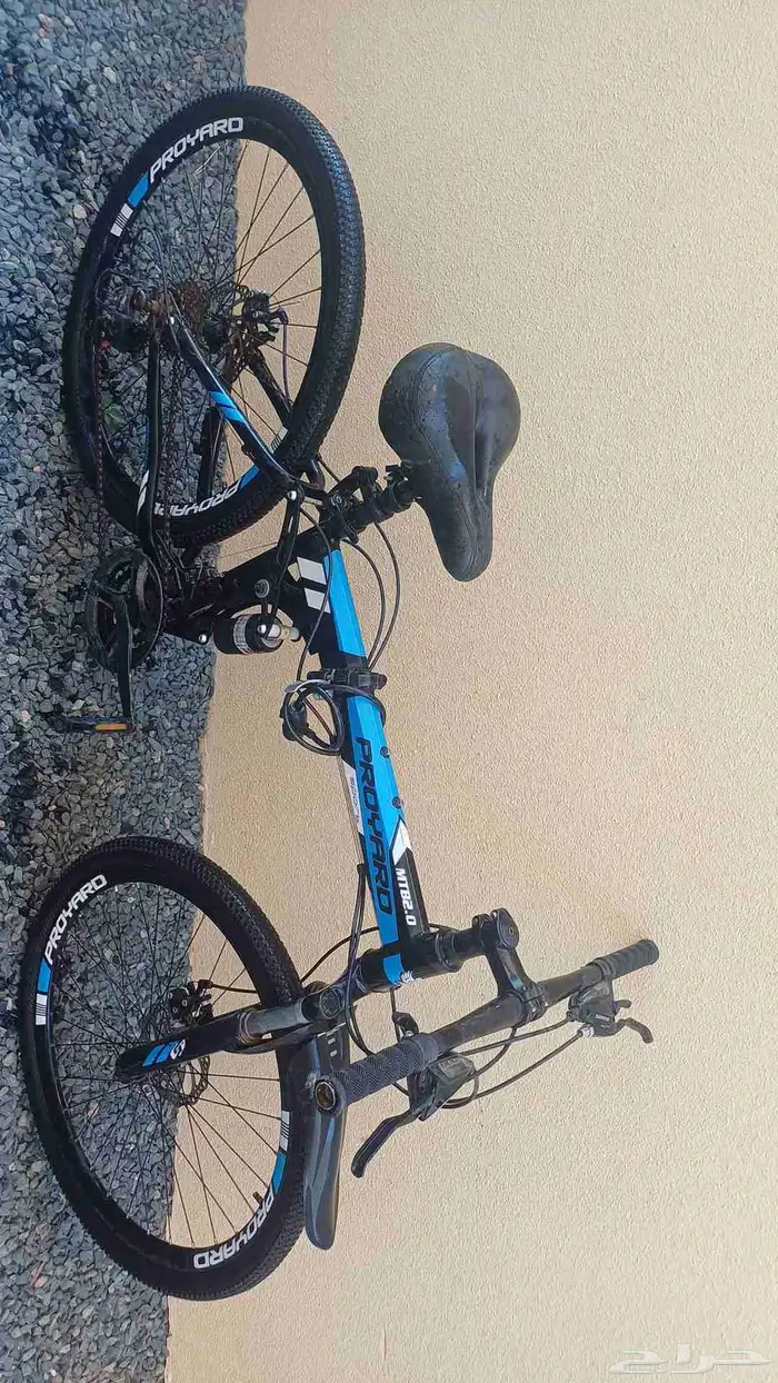 يسكل تعاشيق 1