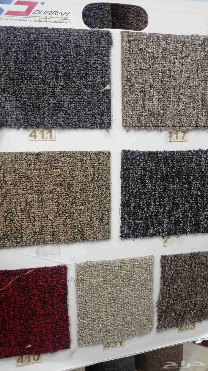 فرشات بيشه 16