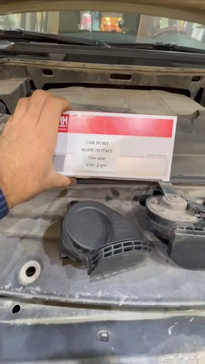 بوري إيطالي هورن جيب لكزس 2013 0