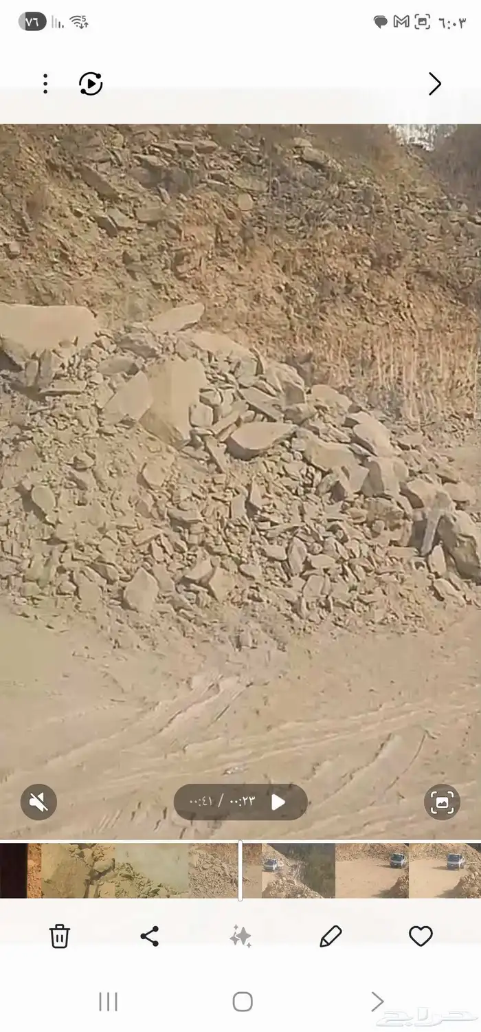 المندق بنى حس 0